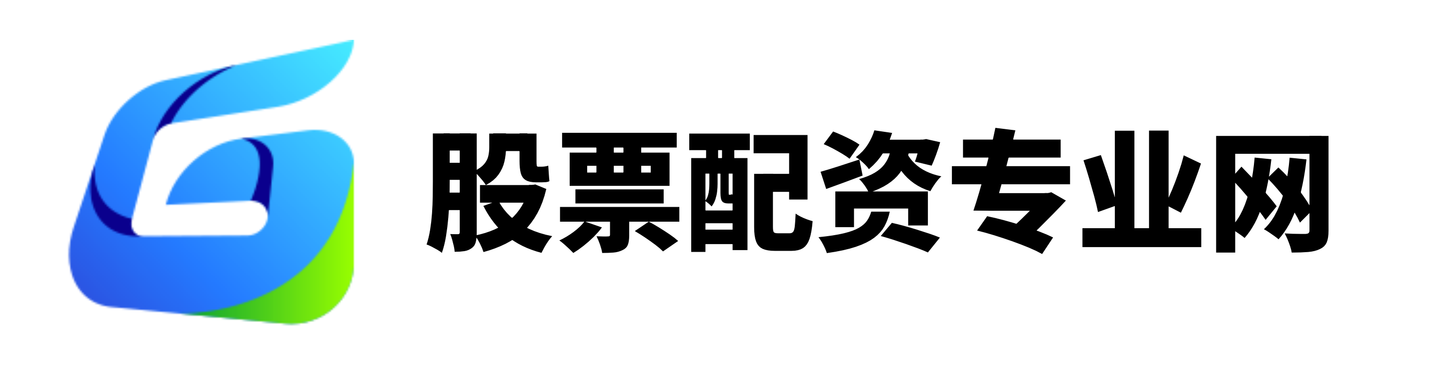 掘金配资